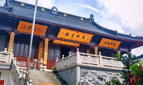 nanshan ancient temple